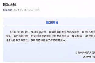 吹意甲⁉️纽卡8球血洗谢菲尔德&15次射正，对米兰仅射正1次